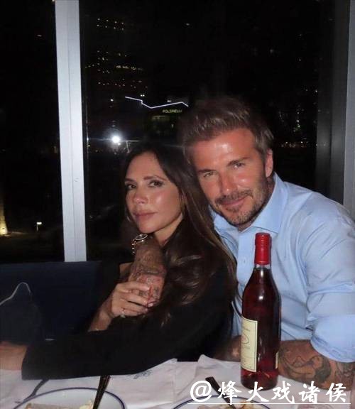 贝克汉姆长子背刺亲爹妈!发长文决裂!曝维多利亚贴身热舞太恶心 贝克汉姆长子背刺亲爹妈!发长文决裂!曝维多利亚贴身热舞太恶心